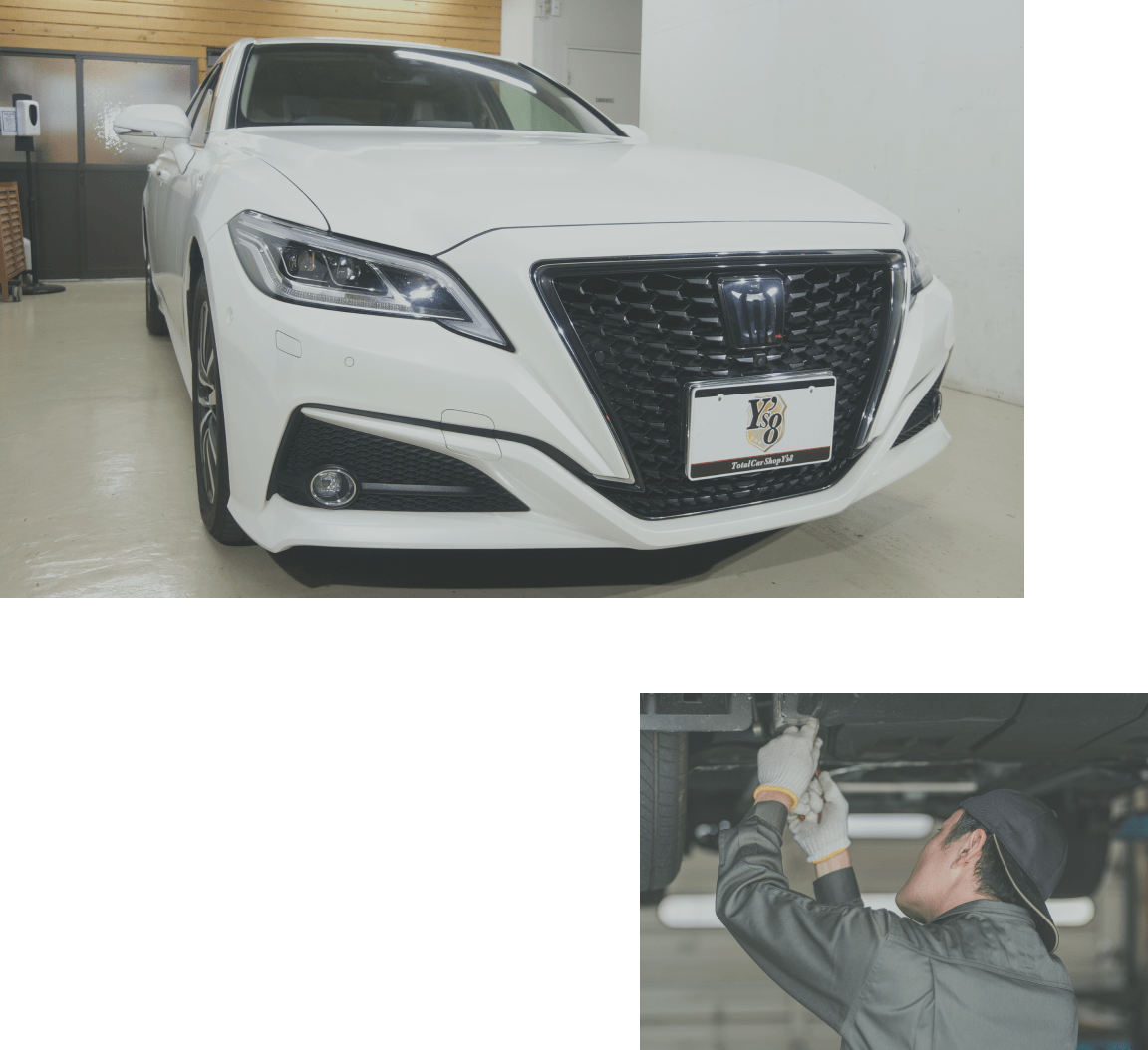 展示車両と整備の様子